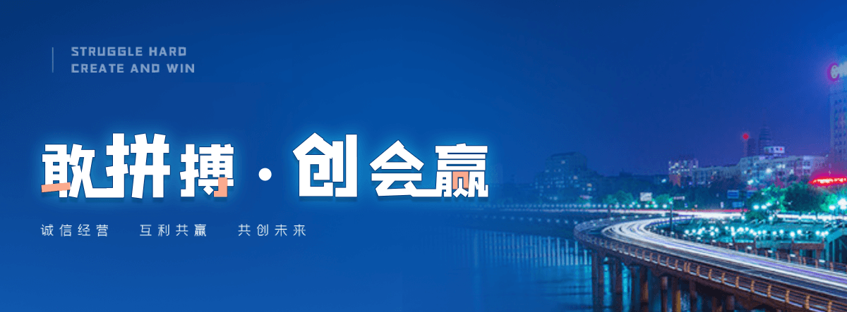 阿坝州西门塔尔牛繁育场